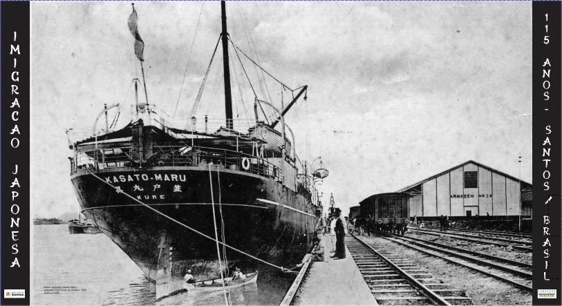 Santos celebra os 115 anos da imigração japonesa com uma exposição