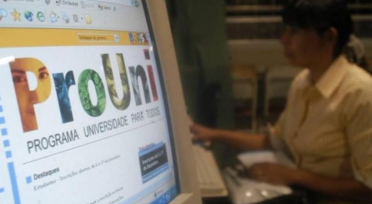 Vestibular: Prazo para manifestar interesse no ProUni acaba hoje