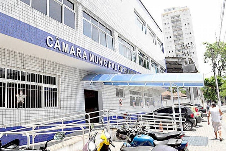 2019314_fachada_camara.web