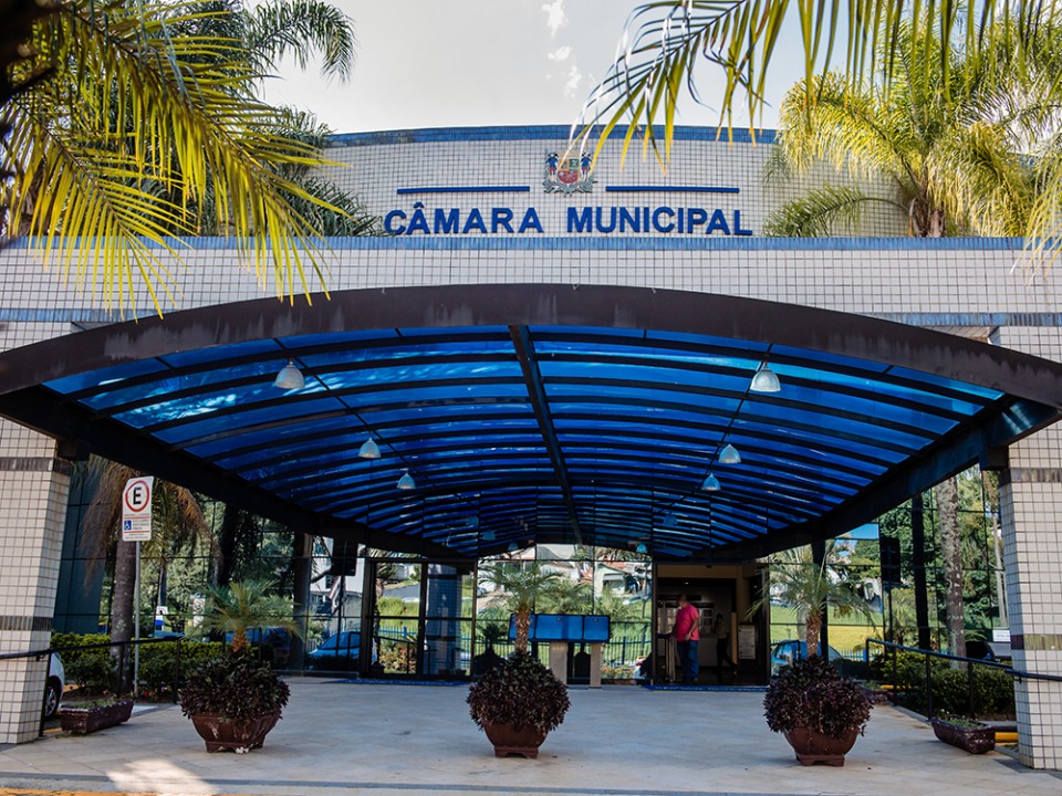 câmara municipal sjc câmara de são josé - concurso