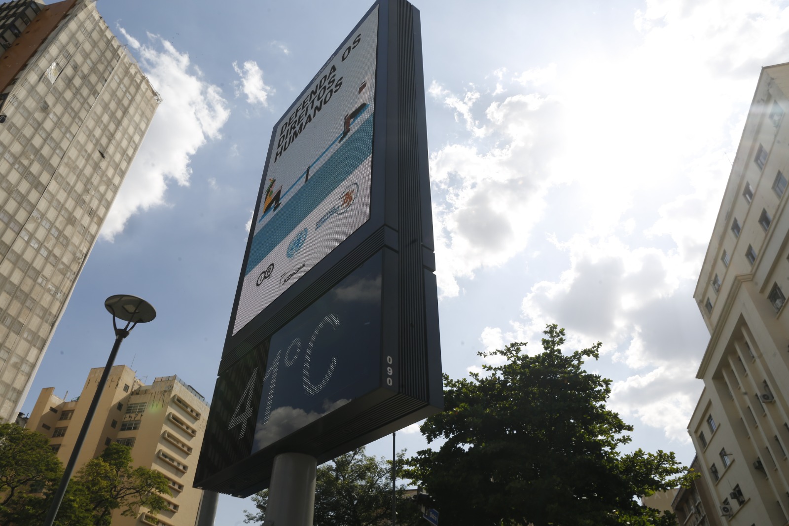 🥵🌡️ Campinas está em estado de alerta!